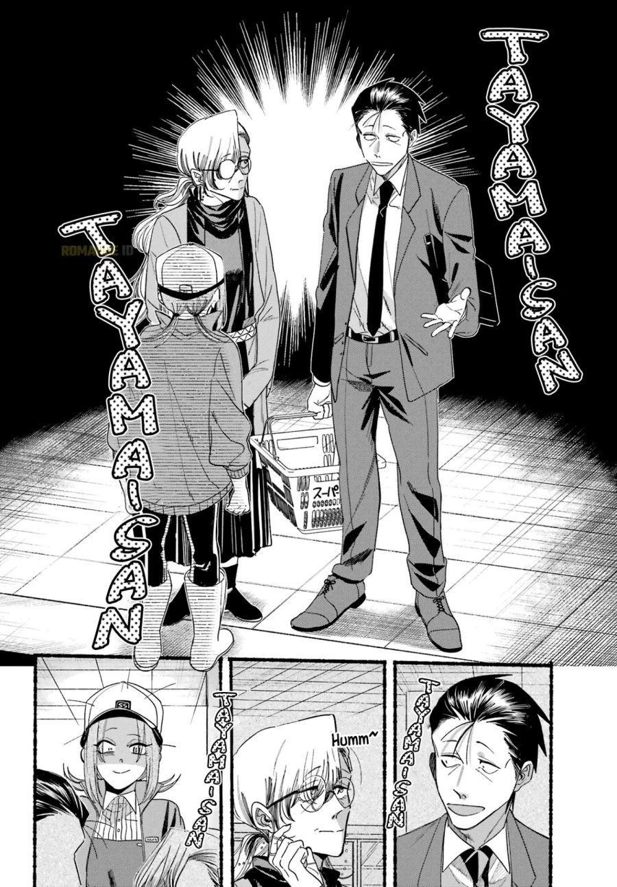 A Story About Smoking at the Back of the Supermarket (Super no Ura de Yani Suu Futari) chapter 36