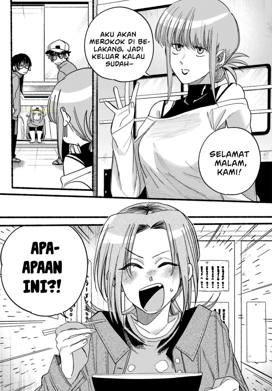 A Story About Smoking at the Back of the Supermarket (Super no Ura de Yani Suu Futari) chapter 36