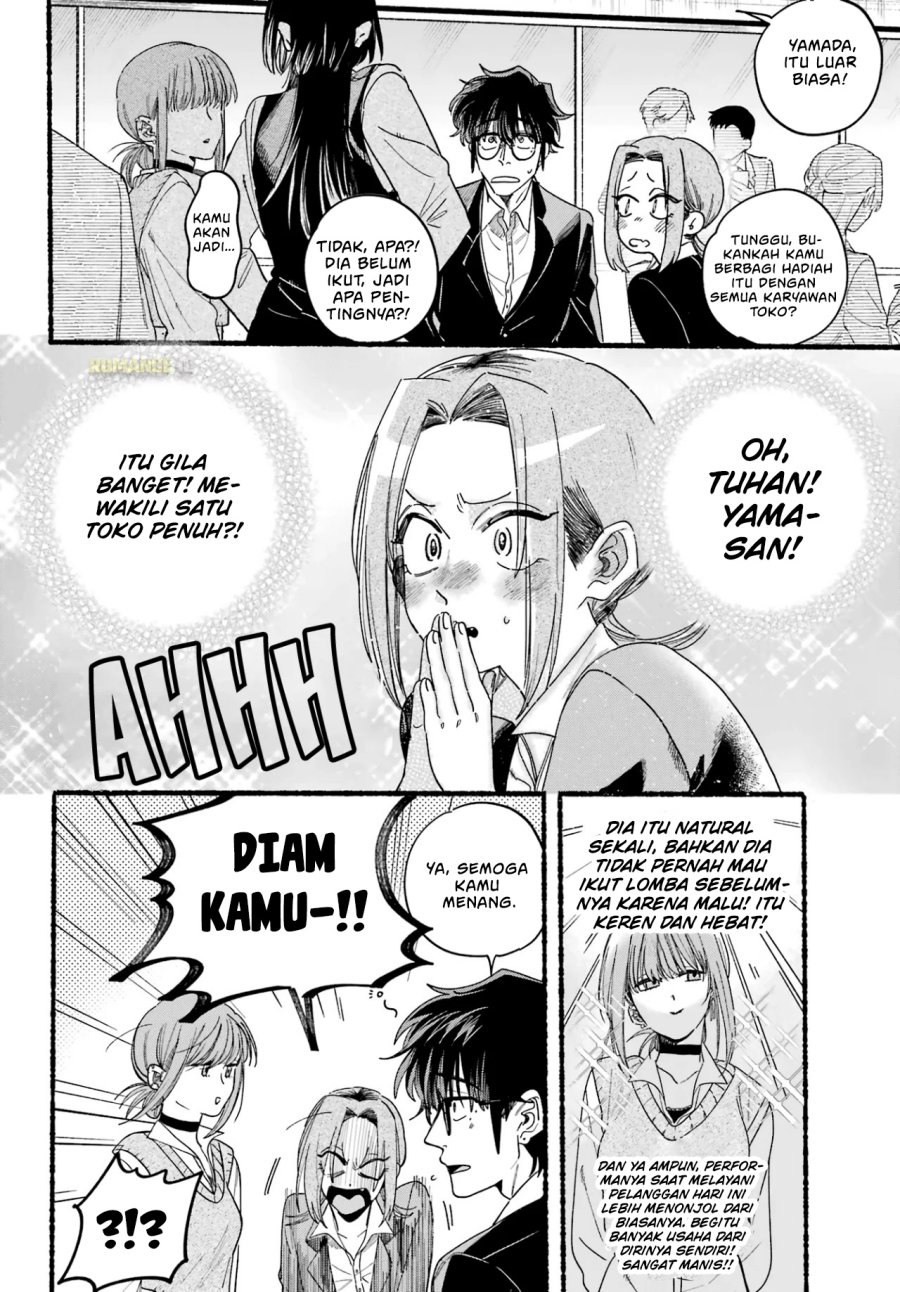A Story About Smoking at the Back of the Supermarket (Super no Ura de Yani Suu Futari) Chapter 37 Bahasa Indonesia