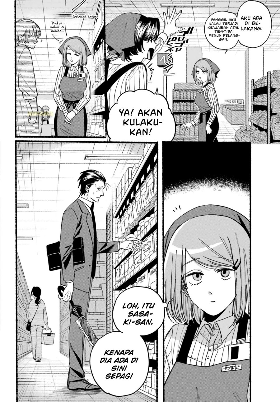 A Story About Smoking at the Back of the Supermarket (Super no Ura de Yani Suu Futari) Chapter 37 Bahasa Indonesia
