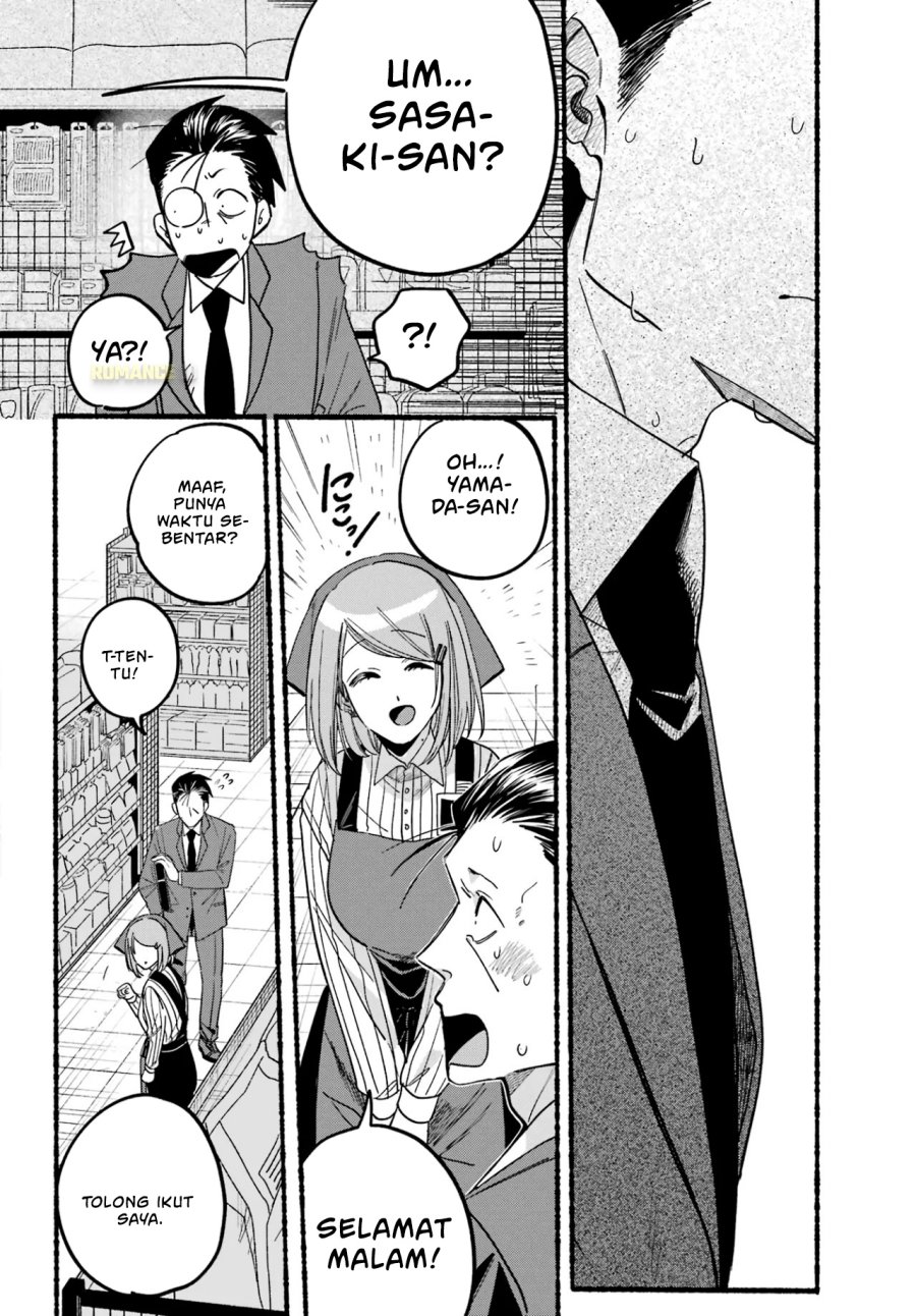 A Story About Smoking at the Back of the Supermarket (Super no Ura de Yani Suu Futari) Chapter 37 Bahasa Indonesia