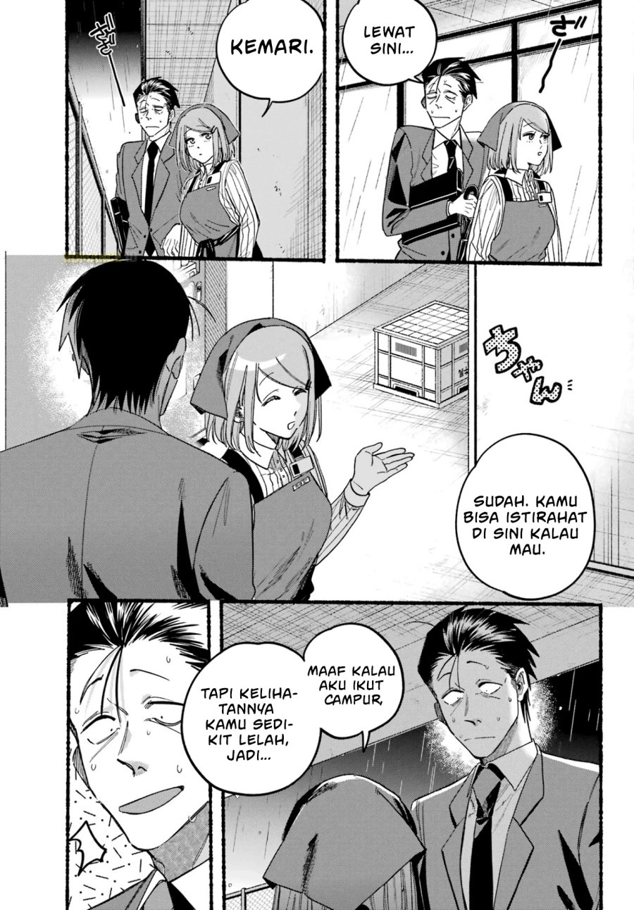 A Story About Smoking at the Back of the Supermarket (Super no Ura de Yani Suu Futari) Chapter 37 Bahasa Indonesia