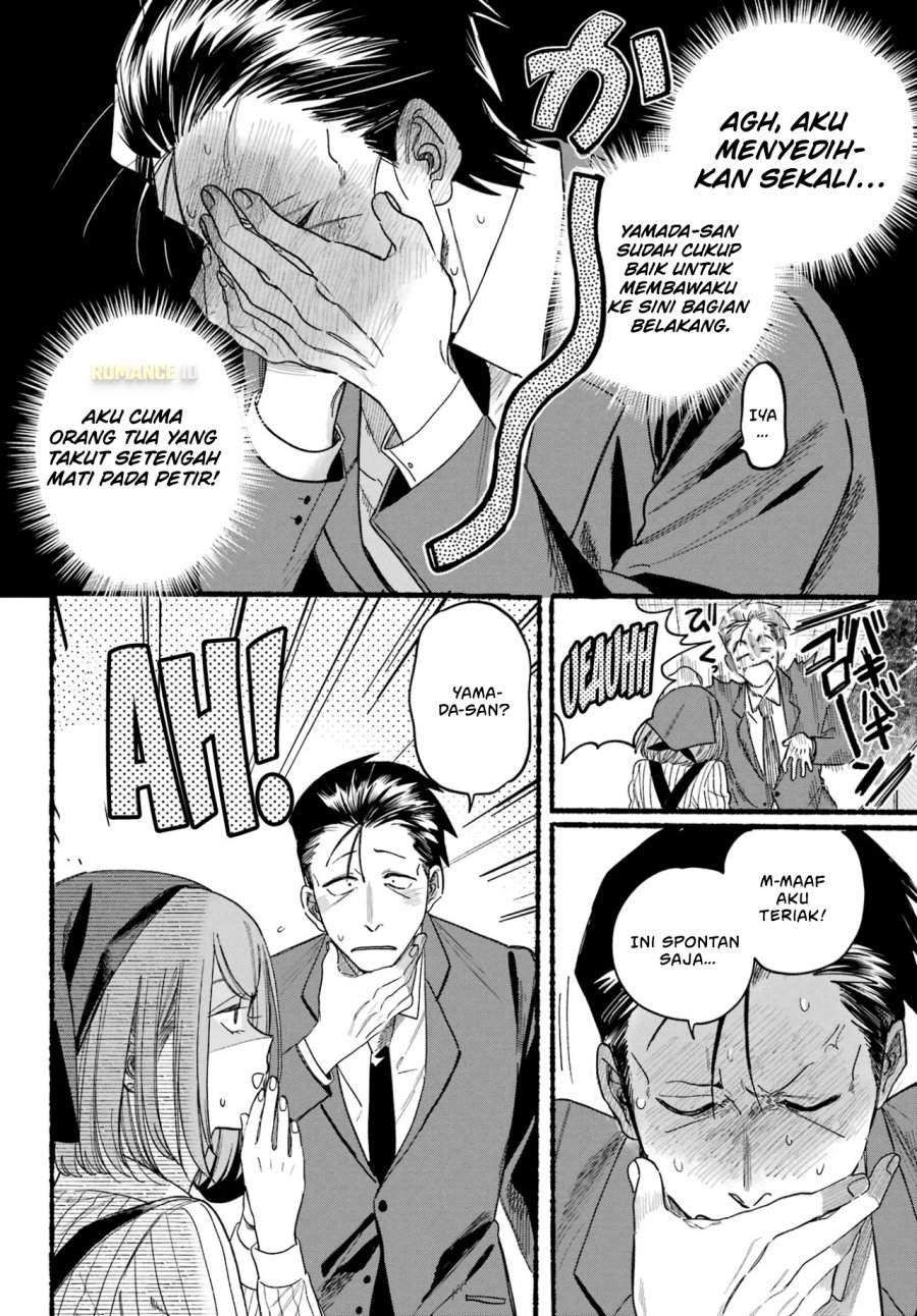 A Story About Smoking at the Back of the Supermarket (Super no Ura de Yani Suu Futari) Chapter 37 Bahasa Indonesia