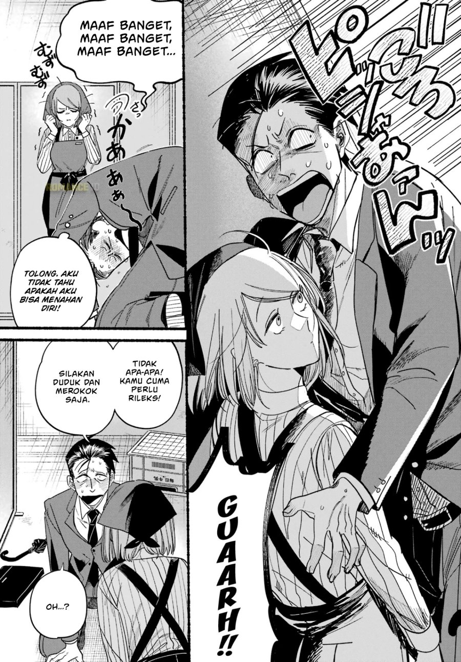 A Story About Smoking at the Back of the Supermarket (Super no Ura de Yani Suu Futari) Chapter 37 Bahasa Indonesia