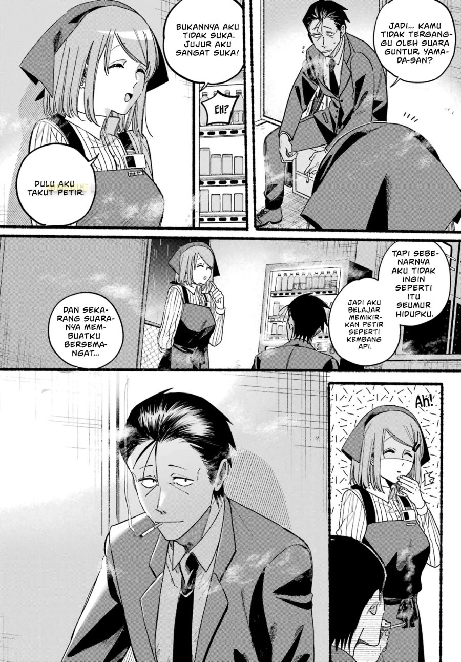 A Story About Smoking at the Back of the Supermarket (Super no Ura de Yani Suu Futari) Chapter 37 Bahasa Indonesia