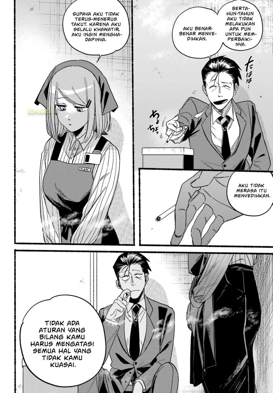 A Story About Smoking at the Back of the Supermarket (Super no Ura de Yani Suu Futari) Chapter 37 Bahasa Indonesia