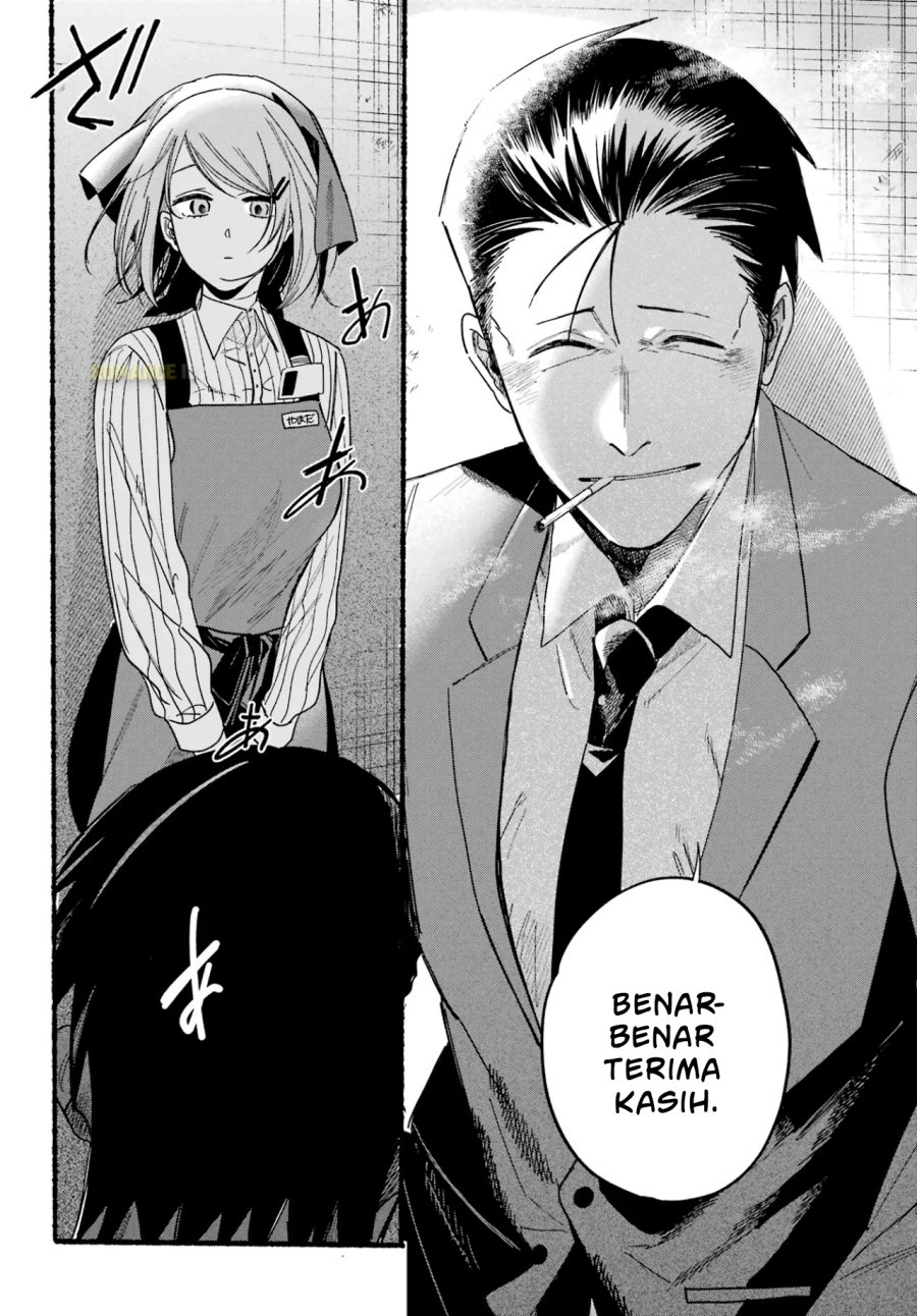 A Story About Smoking at the Back of the Supermarket (Super no Ura de Yani Suu Futari) Chapter 37 Bahasa Indonesia