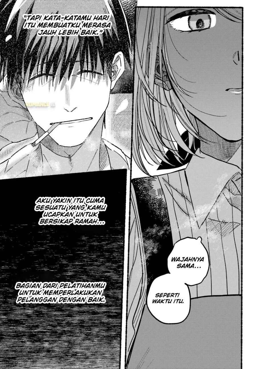 A Story About Smoking at the Back of the Supermarket (Super no Ura de Yani Suu Futari) Chapter 37 Bahasa Indonesia