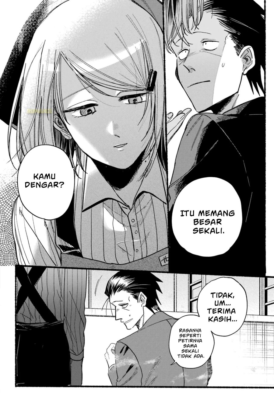 A Story About Smoking at the Back of the Supermarket (Super no Ura de Yani Suu Futari) Chapter 37 Bahasa Indonesia
