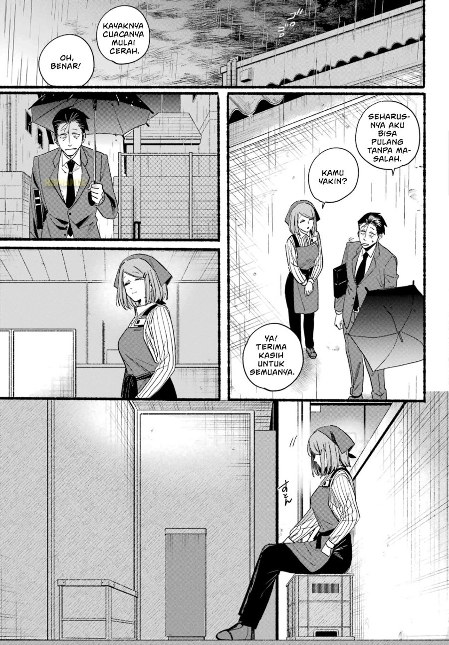 A Story About Smoking at the Back of the Supermarket (Super no Ura de Yani Suu Futari) Chapter 37 Bahasa Indonesia