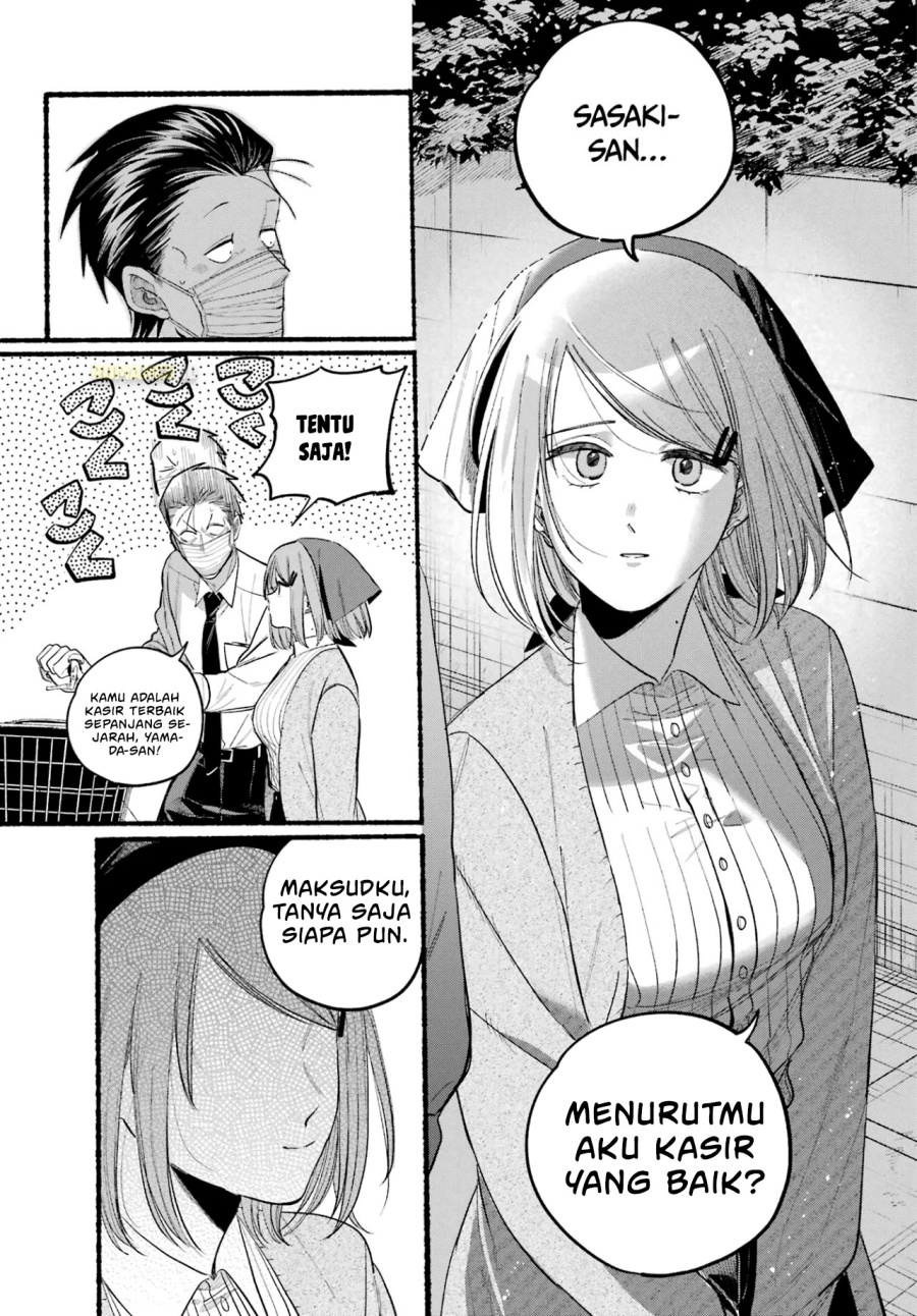 A Story About Smoking at the Back of the Supermarket (Super no Ura de Yani Suu Futari) Chapter 39 Bahasa Indonesia