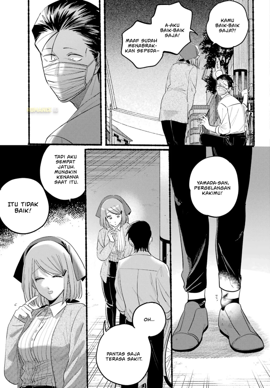 A Story About Smoking at the Back of the Supermarket (Super no Ura de Yani Suu Futari) Chapter 39 Bahasa Indonesia