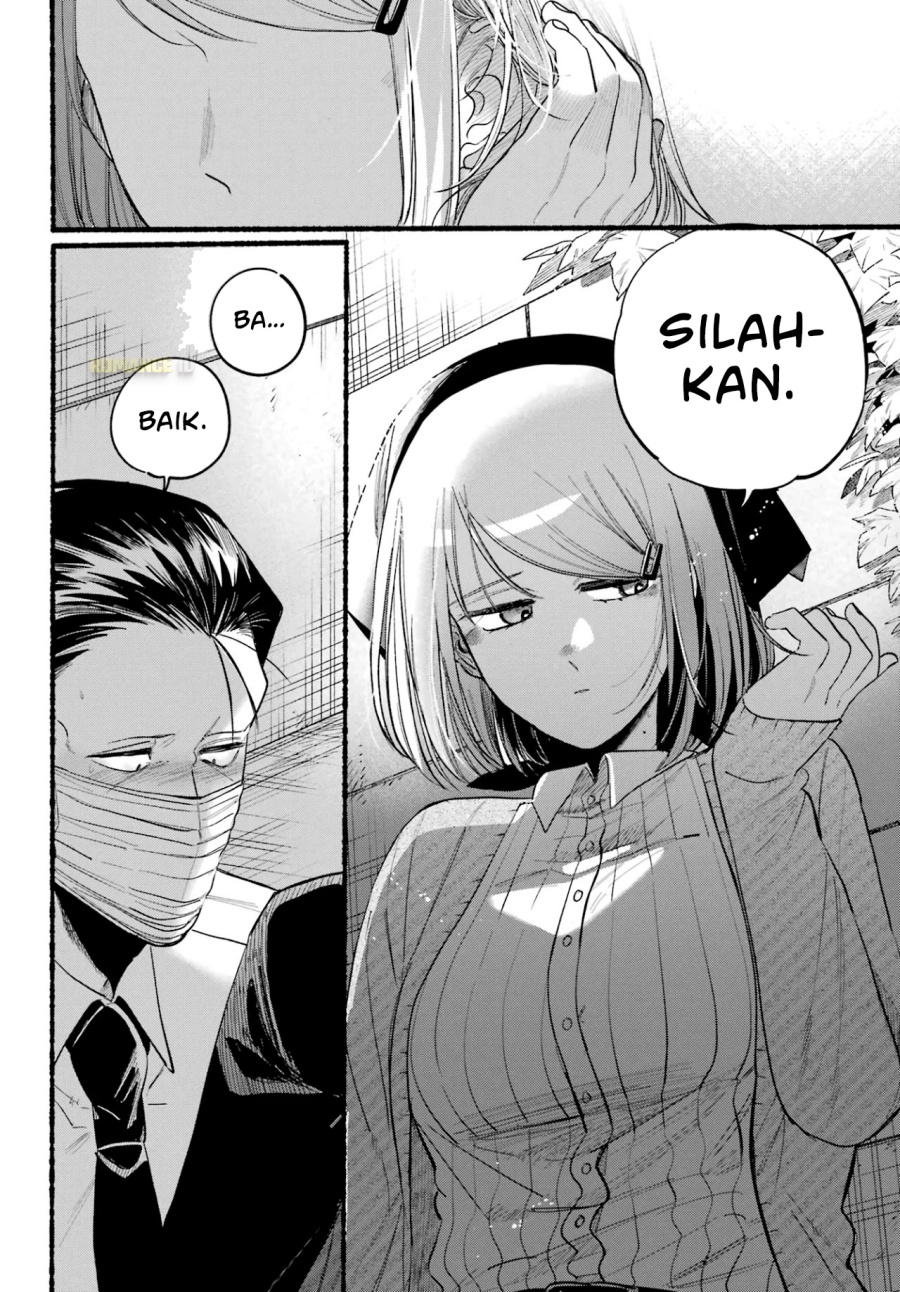 A Story About Smoking at the Back of the Supermarket (Super no Ura de Yani Suu Futari) Chapter 39 Bahasa Indonesia