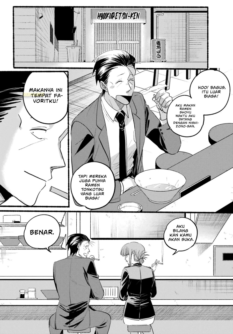 A Story About Smoking at the Back of the Supermarket (Super no Ura de Yani Suu Futari) Chapter 39 Bahasa Indonesia