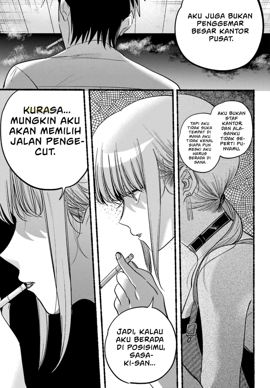 A Story About Smoking at the Back of the Supermarket (Super no Ura de Yani Suu Futari) Chapter 40 Bahasa Indonesia