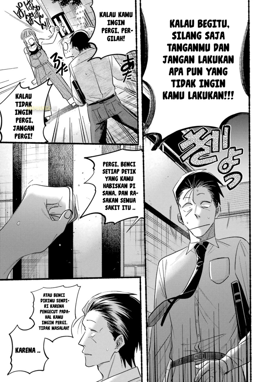 A Story About Smoking at the Back of the Supermarket (Super no Ura de Yani Suu Futari) Chapter 40 Bahasa Indonesia