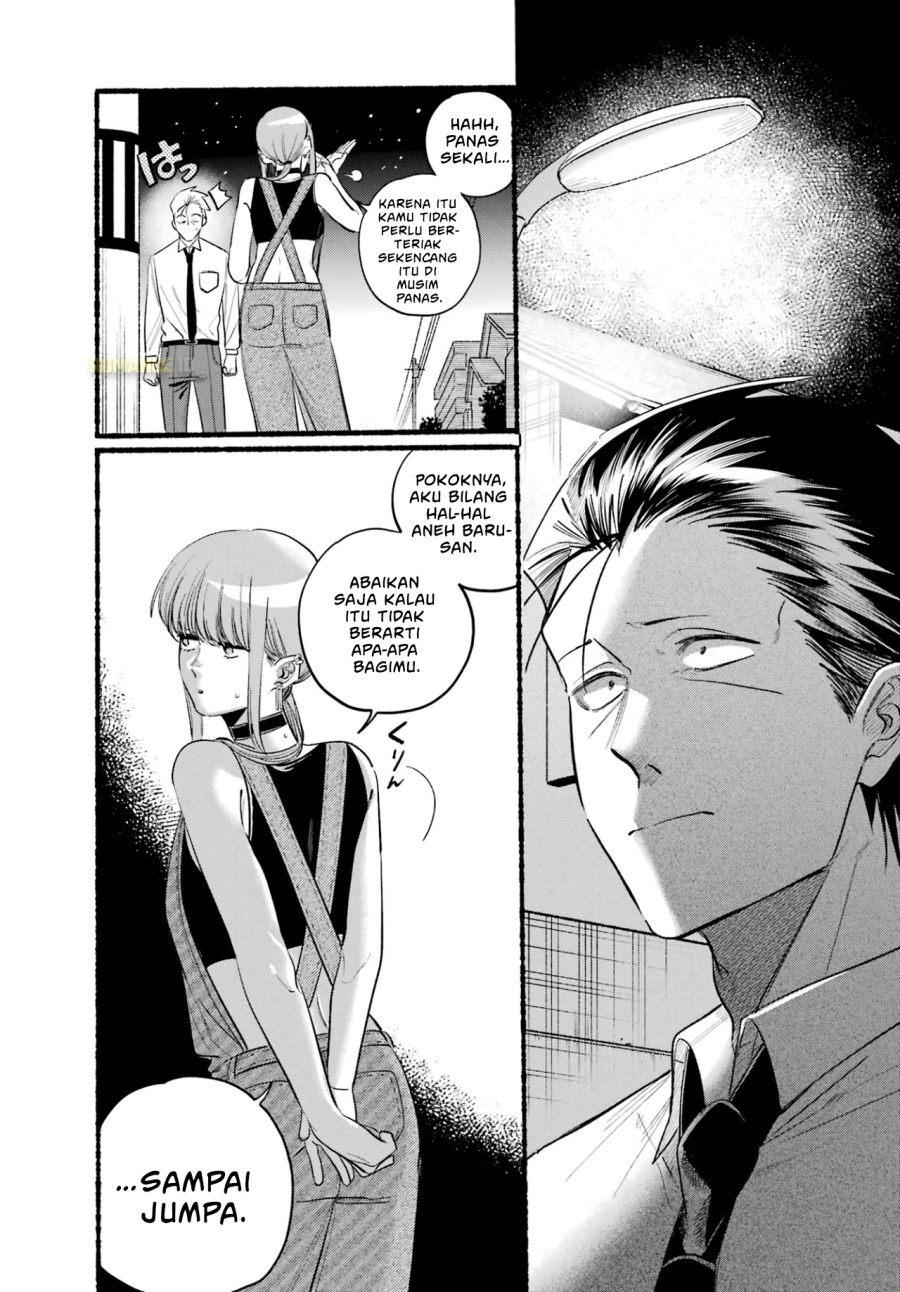 A Story About Smoking at the Back of the Supermarket (Super no Ura de Yani Suu Futari) Chapter 40 Bahasa Indonesia
