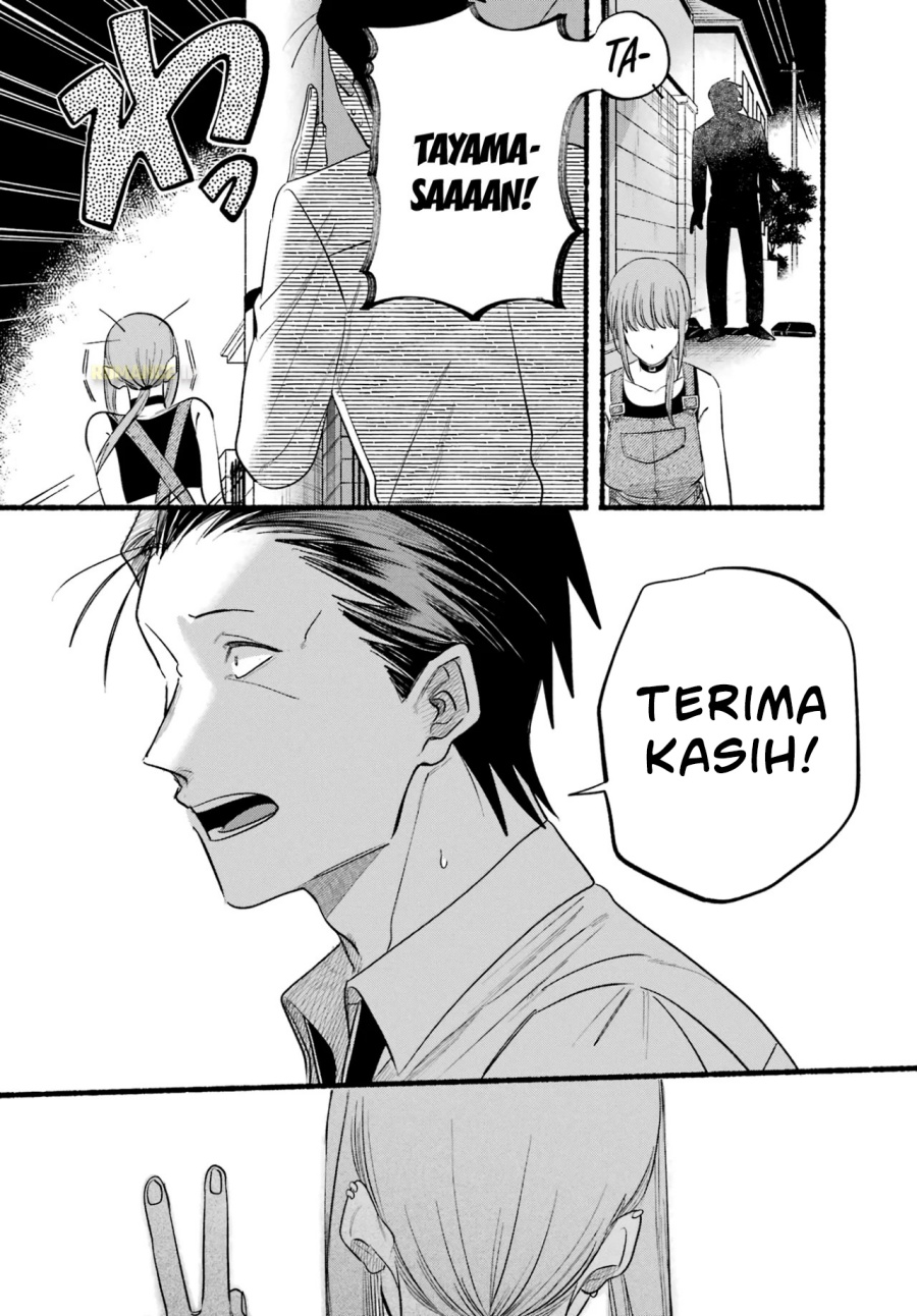 A Story About Smoking at the Back of the Supermarket (Super no Ura de Yani Suu Futari) Chapter 40 Bahasa Indonesia