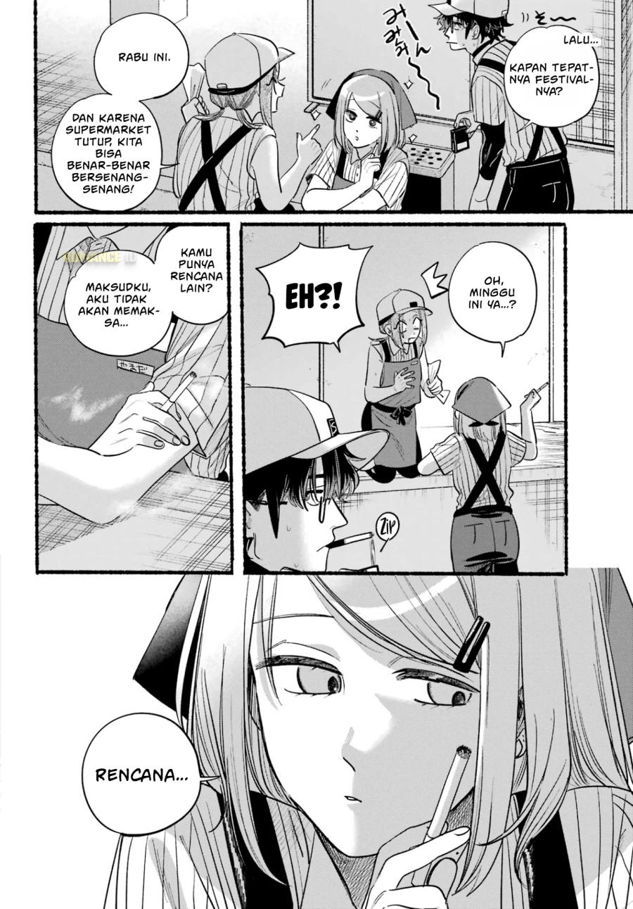 A Story About Smoking at the Back of the Supermarket (Super no Ura de Yani Suu Futari) chapter 41