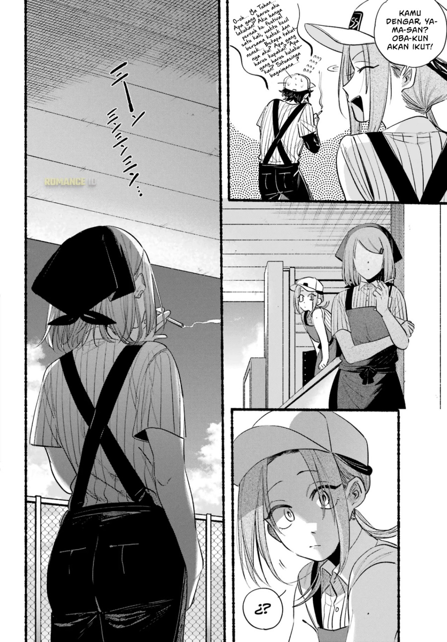 A Story About Smoking at the Back of the Supermarket (Super no Ura de Yani Suu Futari) chapter 41
