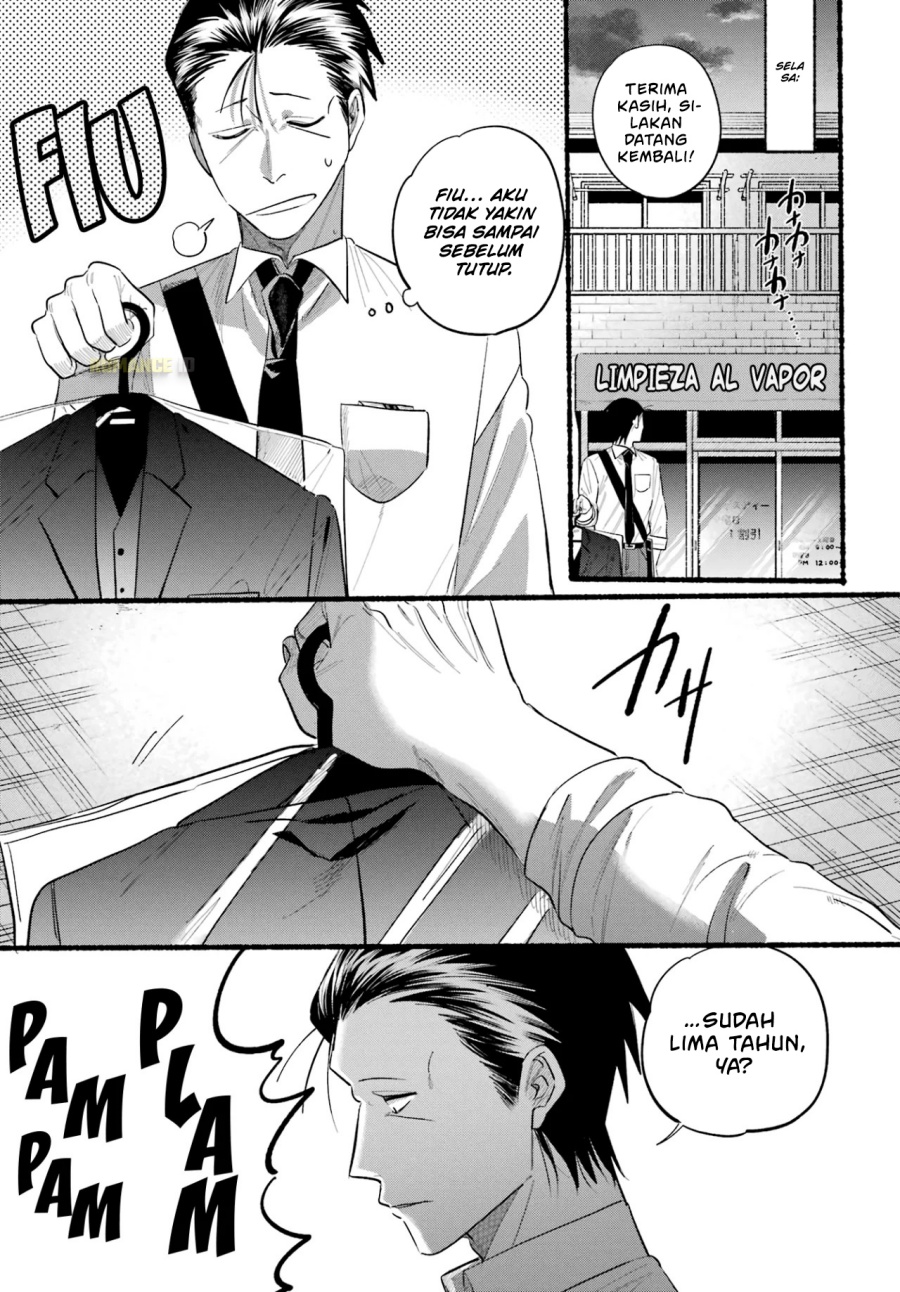 A Story About Smoking at the Back of the Supermarket (Super no Ura de Yani Suu Futari) chapter 41
