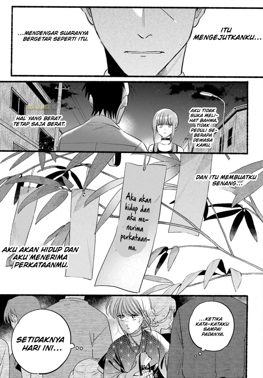 A Story About Smoking at the Back of the Supermarket (Super no Ura de Yani Suu Futari) chapter 41