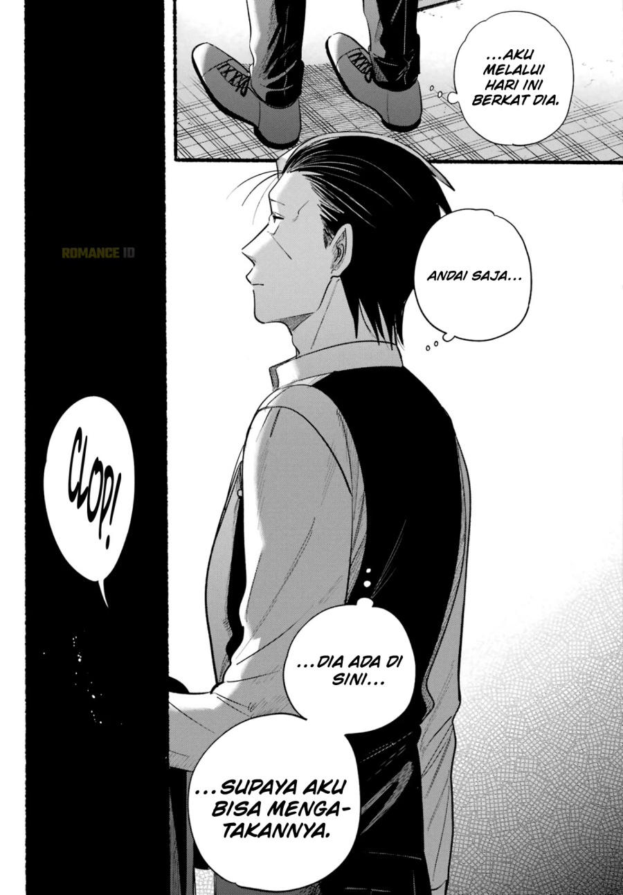 A Story About Smoking at the Back of the Supermarket (Super no Ura de Yani Suu Futari) chapter 41