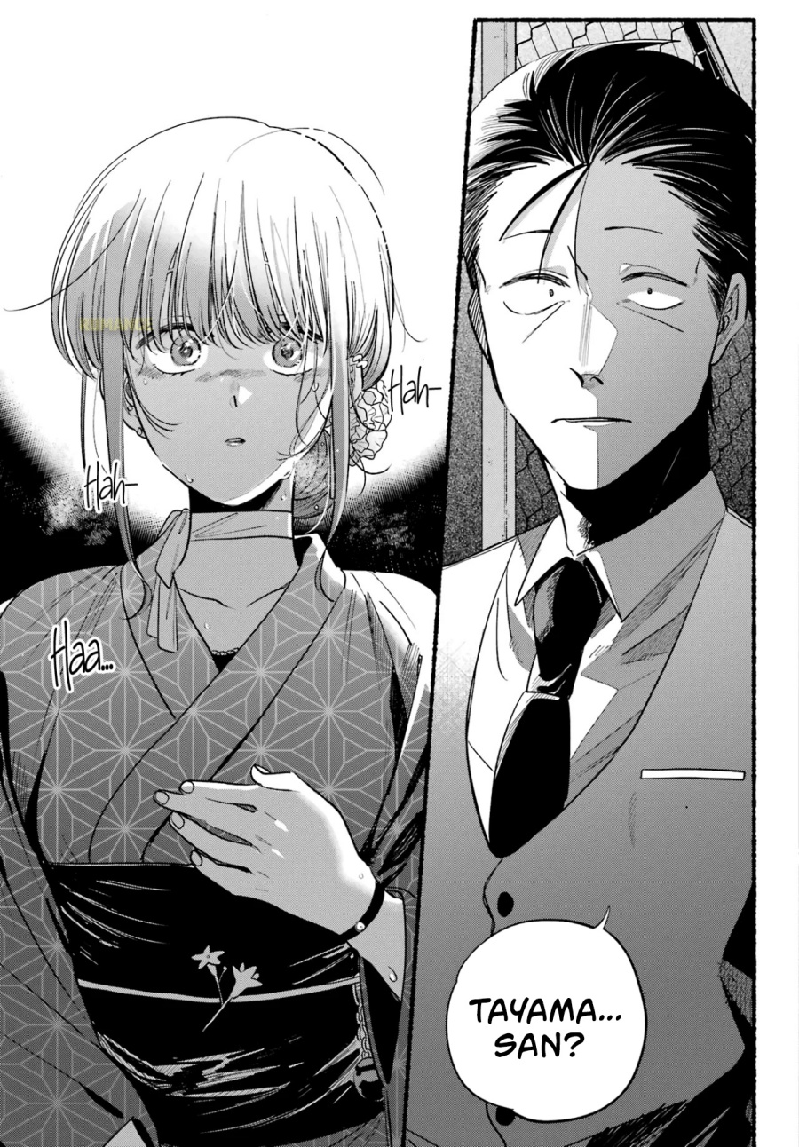 A Story About Smoking at the Back of the Supermarket (Super no Ura de Yani Suu Futari) chapter 41