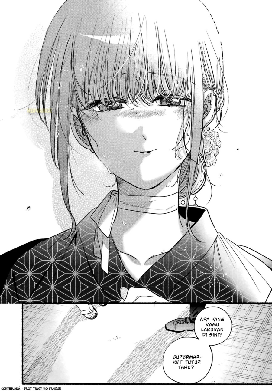 A Story About Smoking at the Back of the Supermarket (Super no Ura de Yani Suu Futari) chapter 41