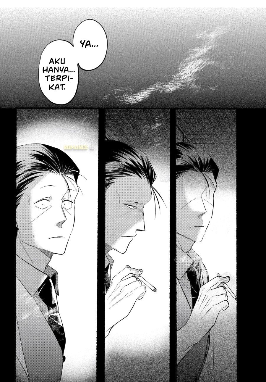 A Story About Smoking at the Back of the Supermarket (Super no Ura de Yani Suu Futari) chapter 43