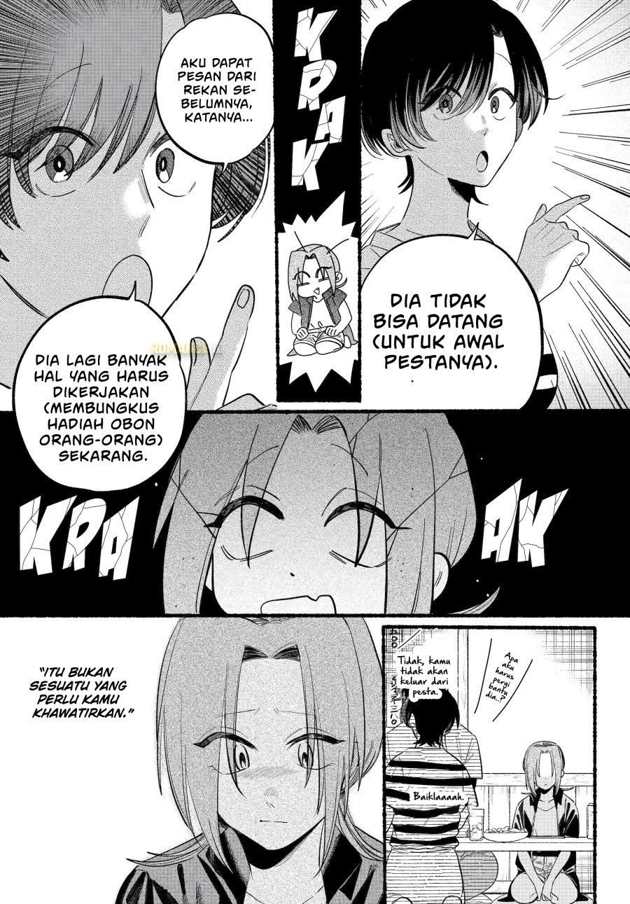 A Story About Smoking at the Back of the Supermarket (Super no Ura de Yani Suu Futari) chapter 43