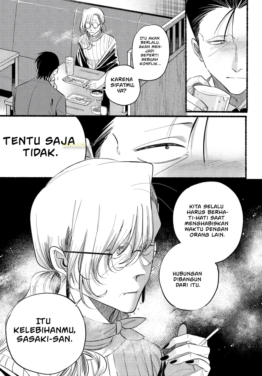 A Story About Smoking at the Back of the Supermarket (Super no Ura de Yani Suu Futari) chapter 43