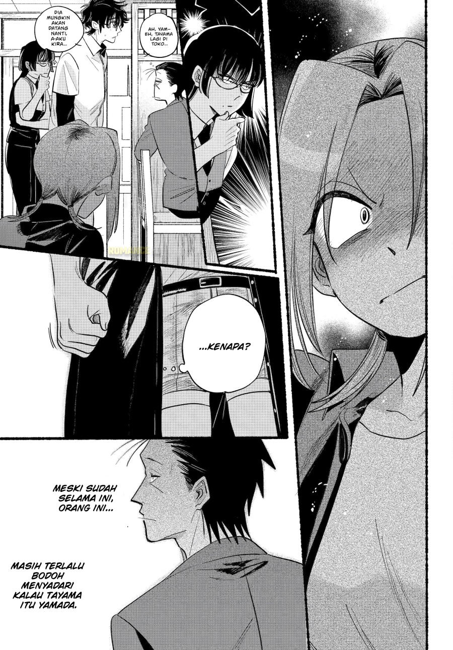 A Story About Smoking at the Back of the Supermarket (Super no Ura de Yani Suu Futari) chapter 43