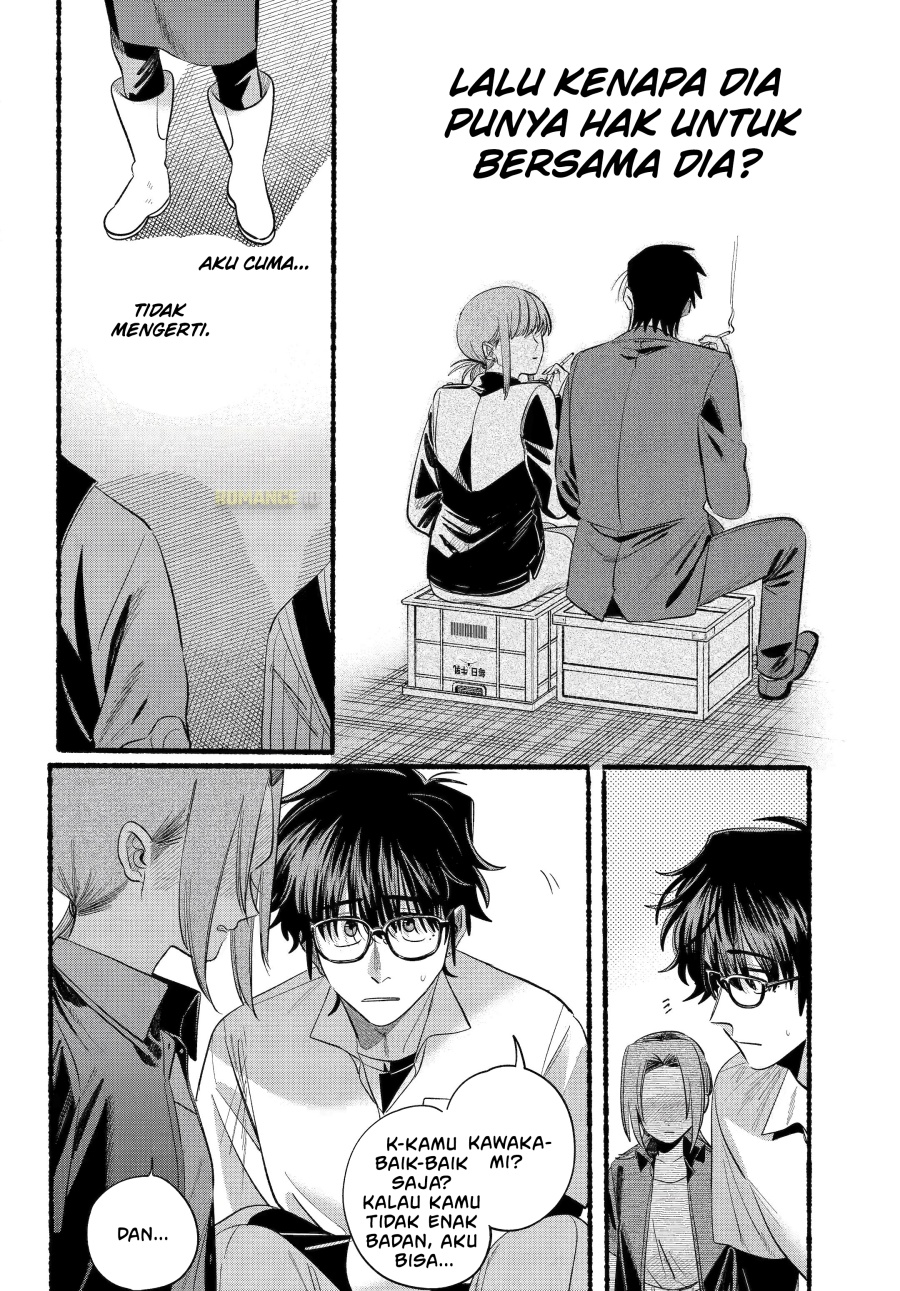 A Story About Smoking at the Back of the Supermarket (Super no Ura de Yani Suu Futari) chapter 43