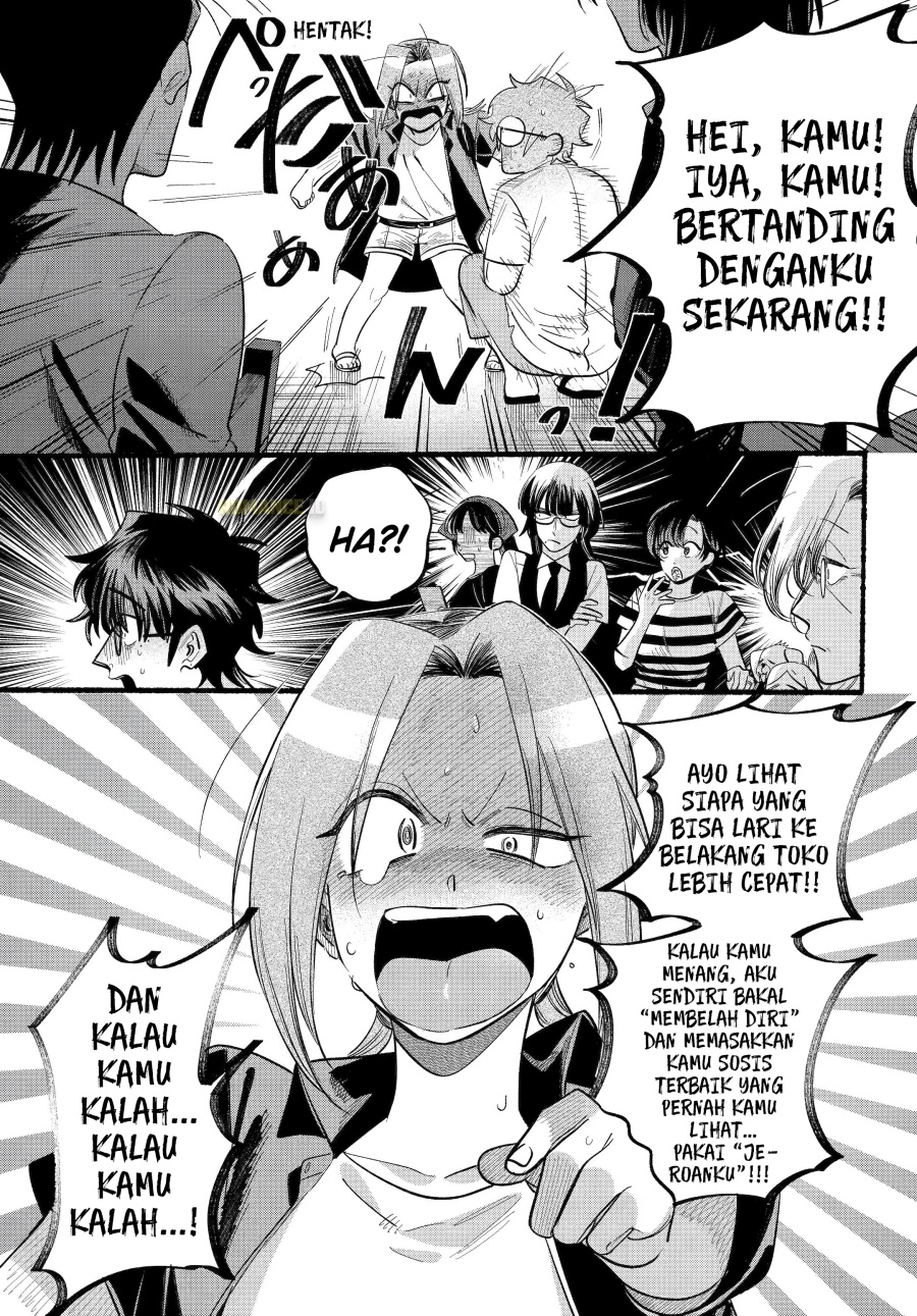 A Story About Smoking at the Back of the Supermarket (Super no Ura de Yani Suu Futari) chapter 43