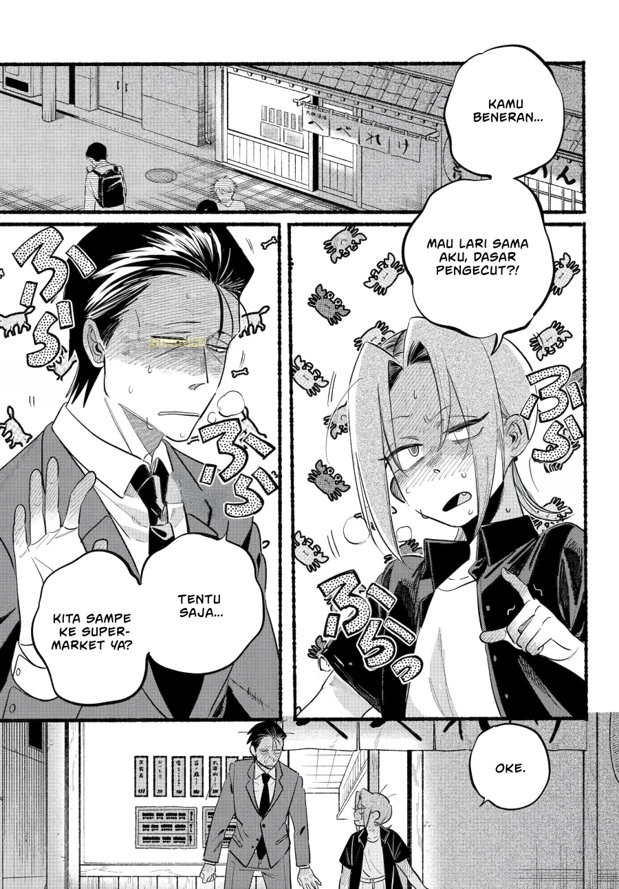 A Story About Smoking at the Back of the Supermarket (Super no Ura de Yani Suu Futari) Chapter 44 Bahasa Indonesia