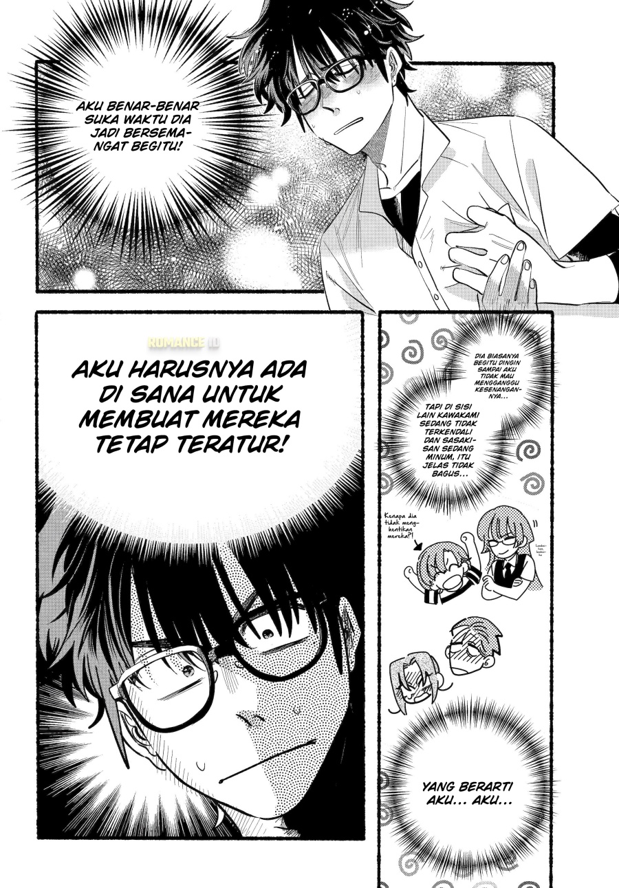 A Story About Smoking at the Back of the Supermarket (Super no Ura de Yani Suu Futari) Chapter 44 Bahasa Indonesia