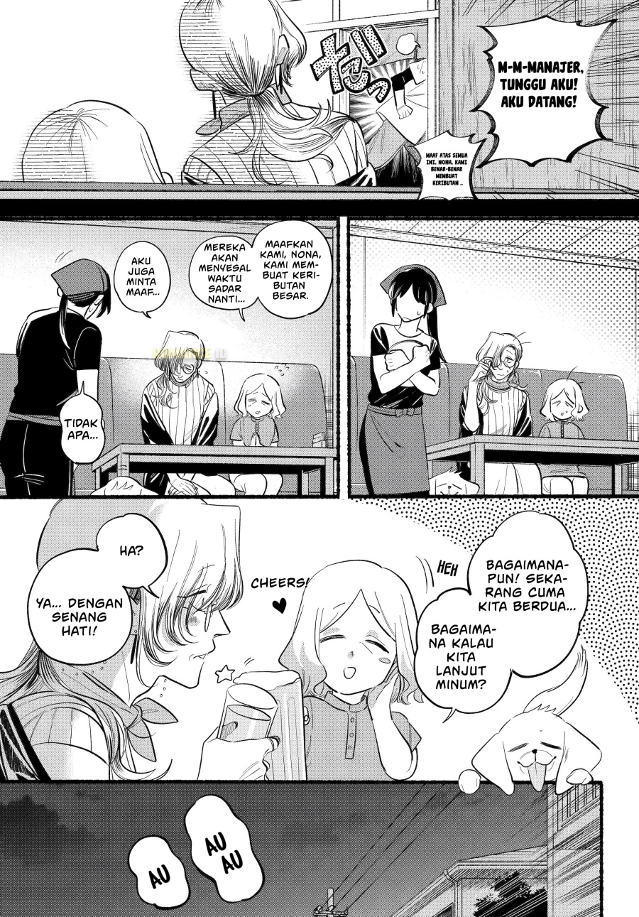 A Story About Smoking at the Back of the Supermarket (Super no Ura de Yani Suu Futari) Chapter 44 Bahasa Indonesia
