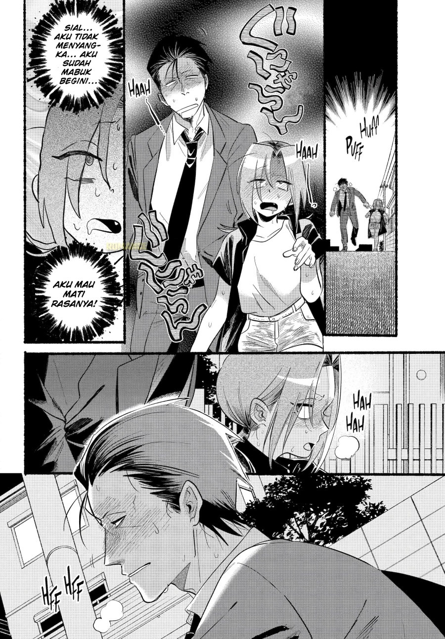 A Story About Smoking at the Back of the Supermarket (Super no Ura de Yani Suu Futari) Chapter 44 Bahasa Indonesia