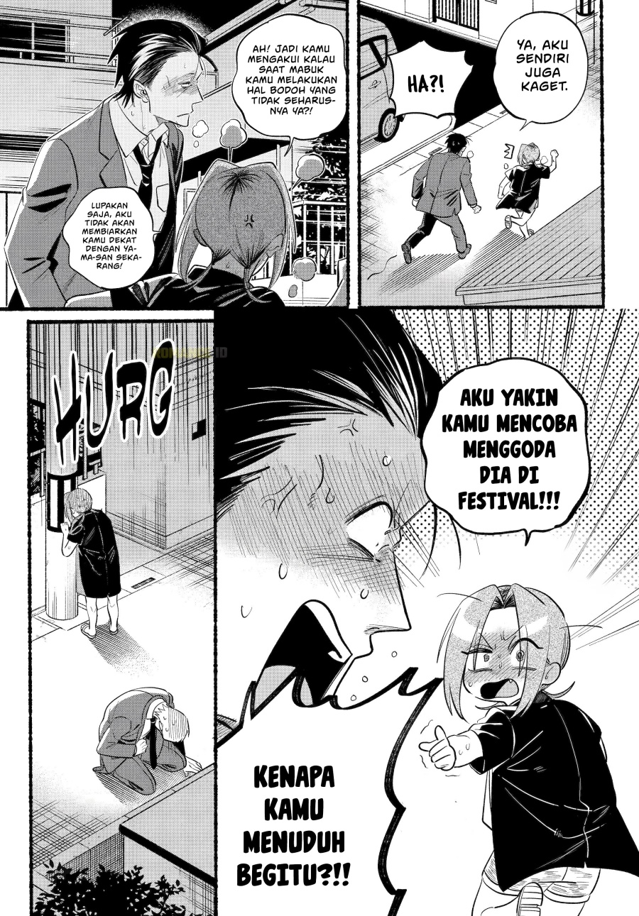 A Story About Smoking at the Back of the Supermarket (Super no Ura de Yani Suu Futari) Chapter 44 Bahasa Indonesia