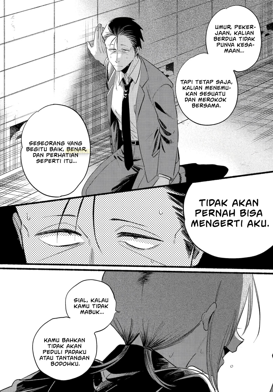 A Story About Smoking at the Back of the Supermarket (Super no Ura de Yani Suu Futari) Chapter 44 Bahasa Indonesia