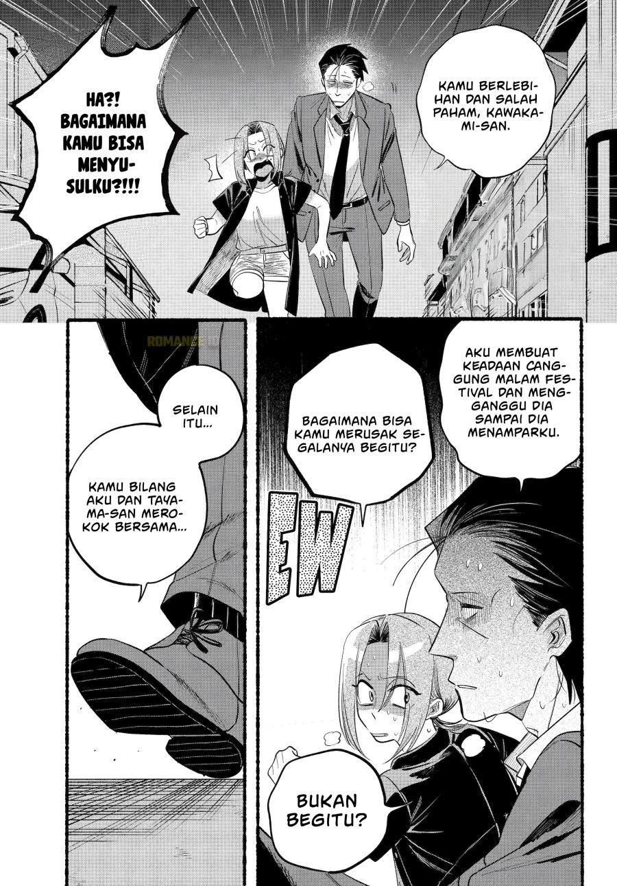 A Story About Smoking at the Back of the Supermarket (Super no Ura de Yani Suu Futari) Chapter 44 Bahasa Indonesia