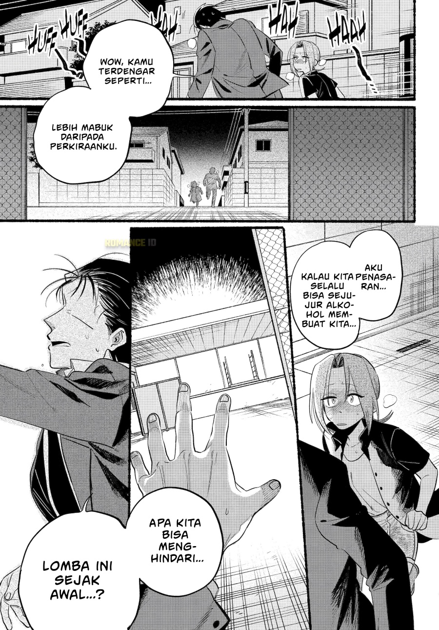 A Story About Smoking at the Back of the Supermarket (Super no Ura de Yani Suu Futari) Chapter 44 Bahasa Indonesia