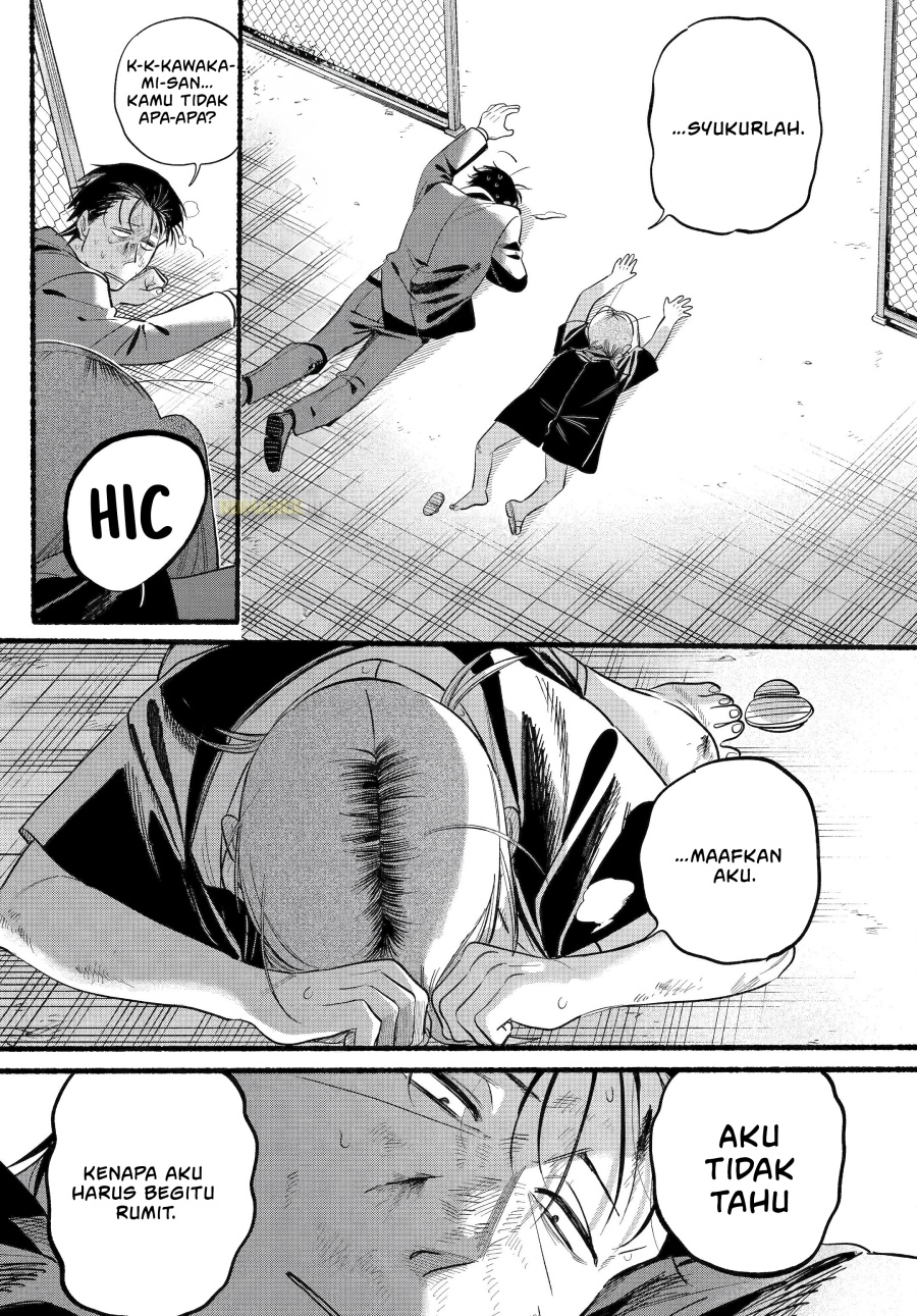 A Story About Smoking at the Back of the Supermarket (Super no Ura de Yani Suu Futari) Chapter 44 Bahasa Indonesia