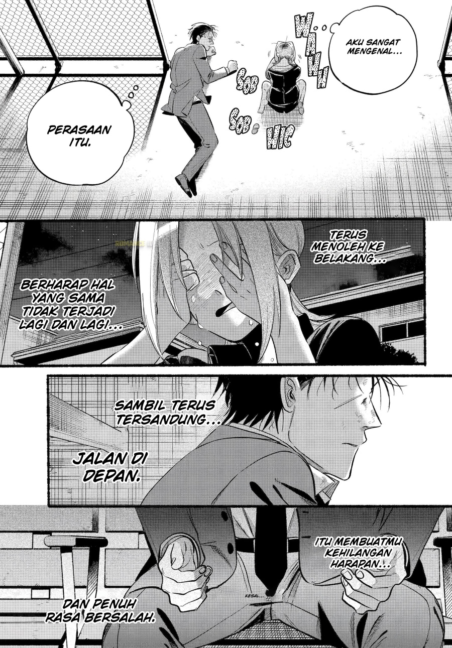 A Story About Smoking at the Back of the Supermarket (Super no Ura de Yani Suu Futari) Chapter 44 Bahasa Indonesia