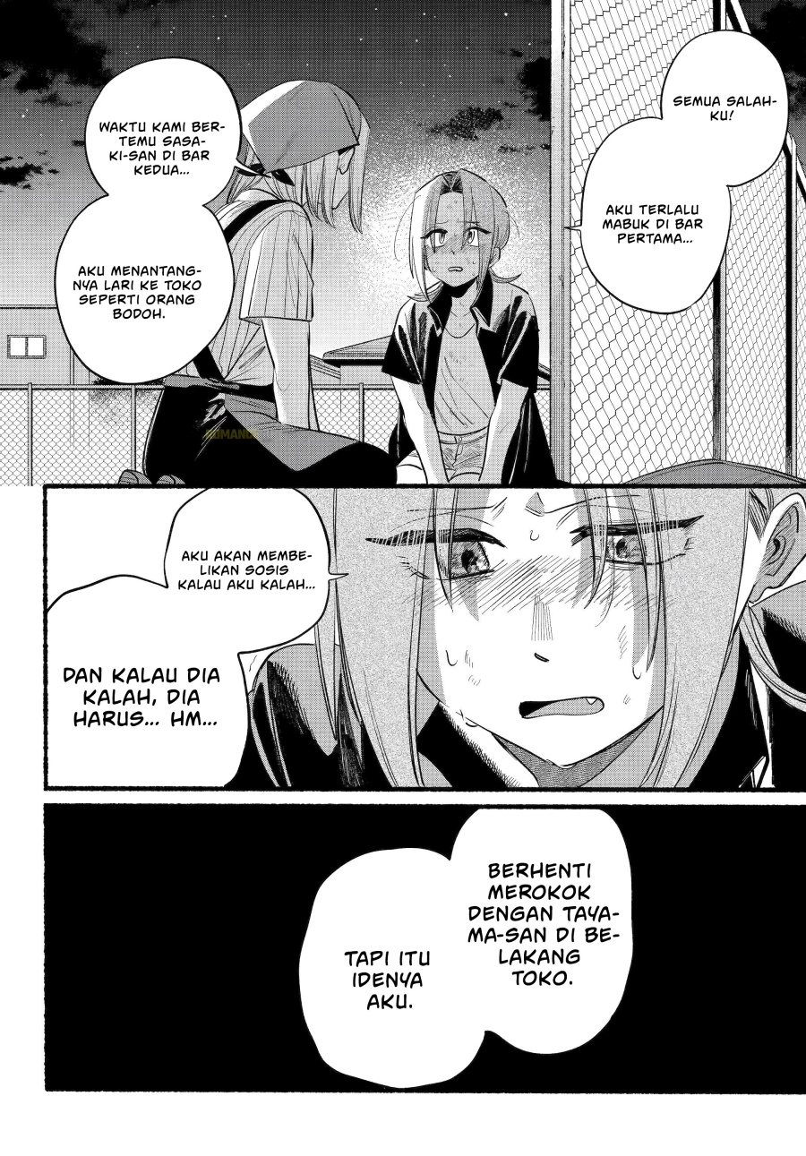 A Story About Smoking at the Back of the Supermarket (Super no Ura de Yani Suu Futari) Chapter 44 Bahasa Indonesia