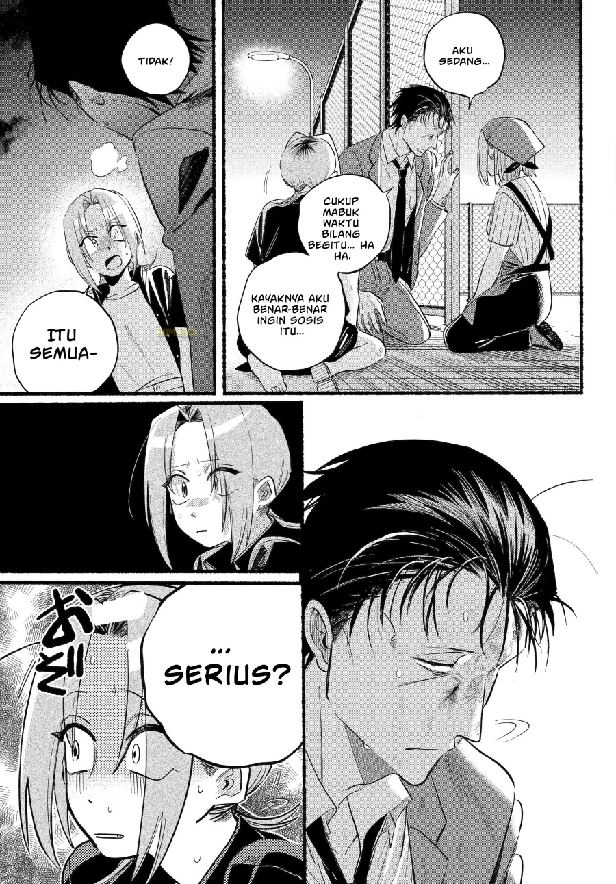 A Story About Smoking at the Back of the Supermarket (Super no Ura de Yani Suu Futari) Chapter 44 Bahasa Indonesia
