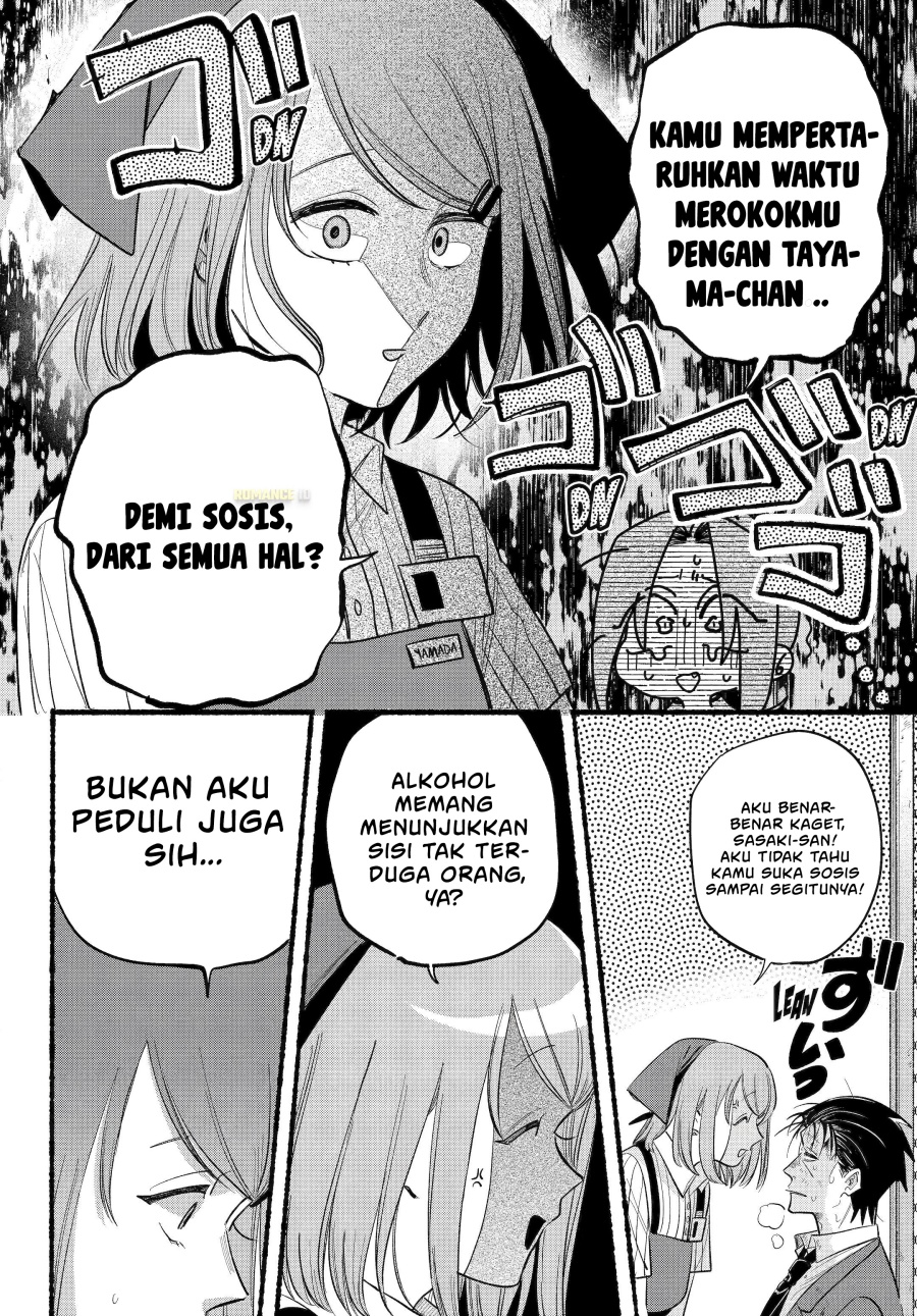 A Story About Smoking at the Back of the Supermarket (Super no Ura de Yani Suu Futari) Chapter 44 Bahasa Indonesia