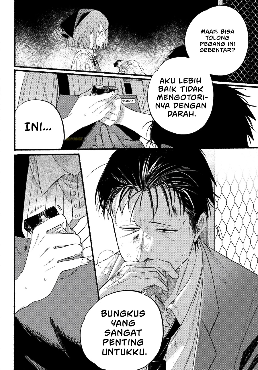 A Story About Smoking at the Back of the Supermarket (Super no Ura de Yani Suu Futari) Chapter 44 Bahasa Indonesia