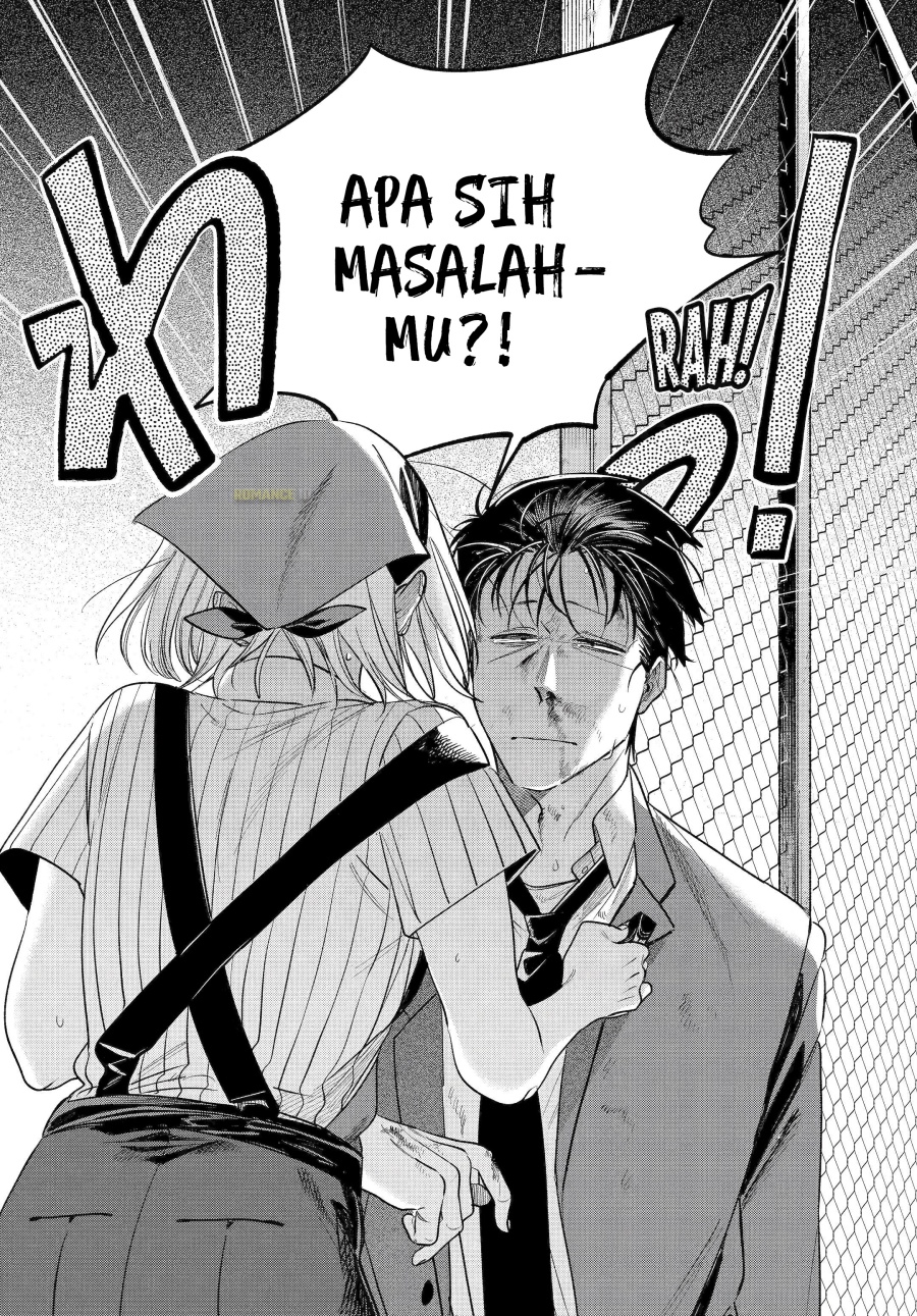 A Story About Smoking at the Back of the Supermarket (Super no Ura de Yani Suu Futari) Chapter 44 Bahasa Indonesia